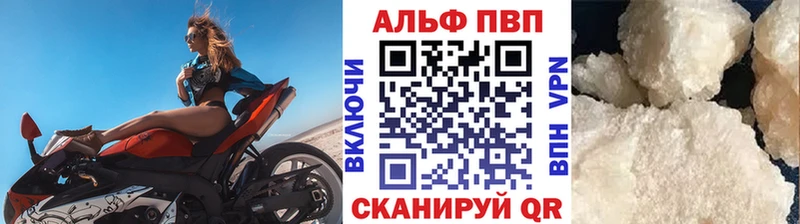 MEGA как зайти  что такое   Цоци-Юрт  A-PVP Соль 