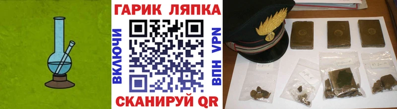 ОМГ ОМГ ссылка  Цоци-Юрт  ГАШ VHQ  цена наркотик 