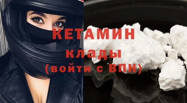 дмт Наволоки