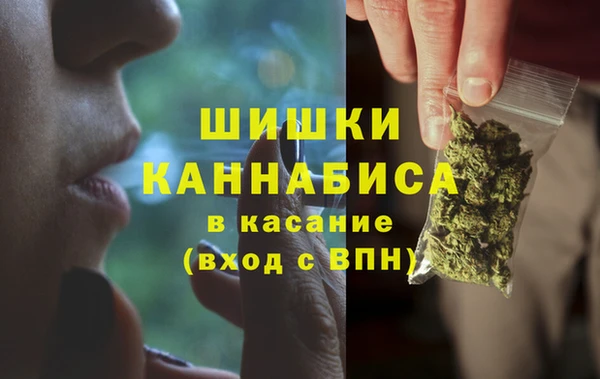МДМА Нея