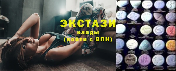 дмт Наволоки