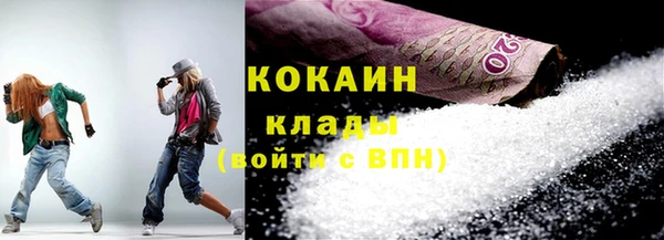 МДПВ Надым