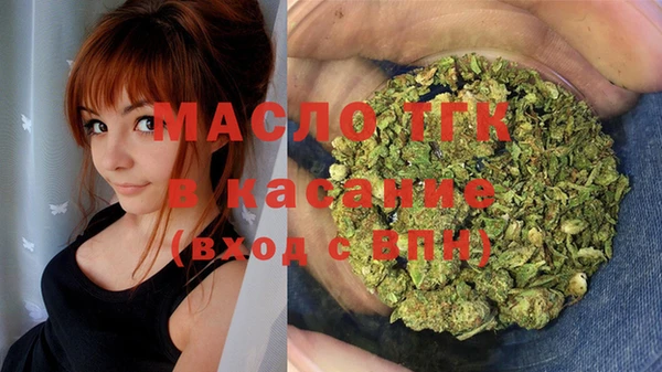 МДПВ Надым