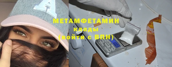 МДПВ Надым