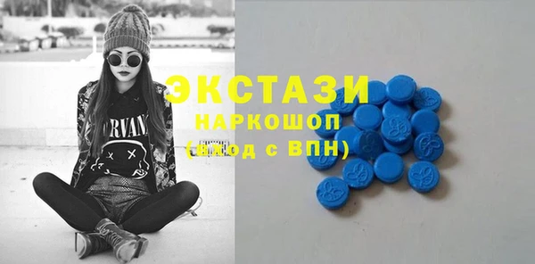дмт Наволоки