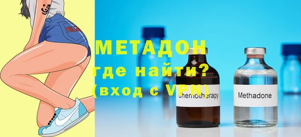 МДПВ Михайлов