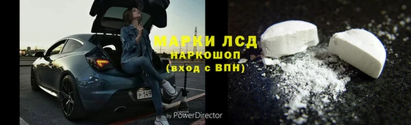 дмт Наволоки