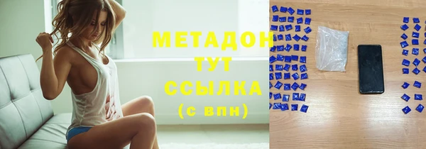 дмт Наволоки