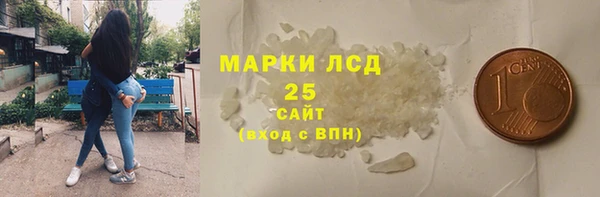 МДМА Нея
