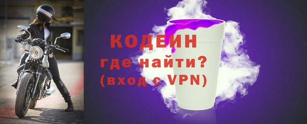 МДПВ Надым