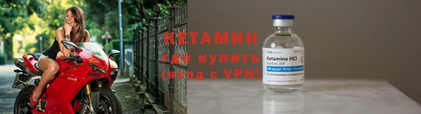 МДМА Нея