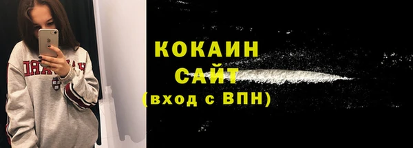 МДПВ Надым