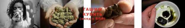 прущая мука Нефтегорск