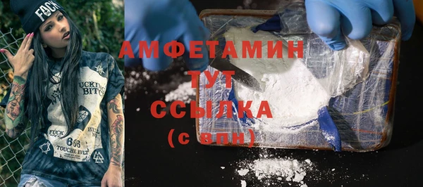 дмт Наволоки