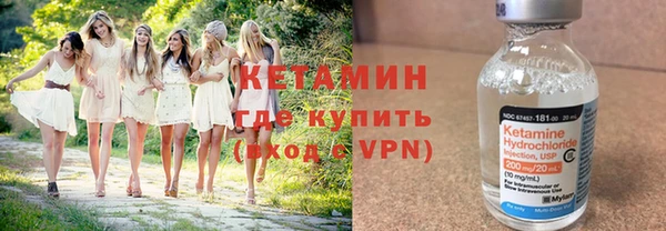 МДМА Нея
