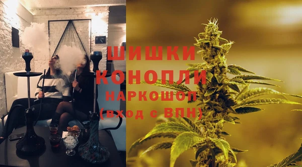 МДМА Нея
