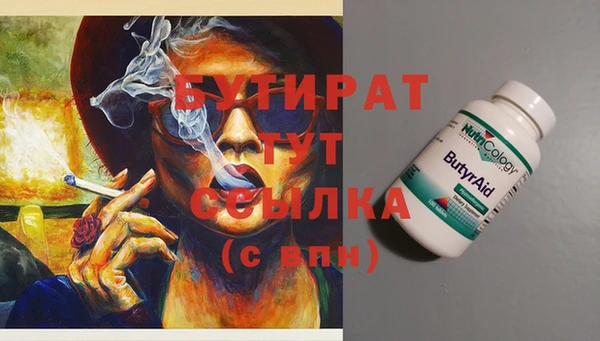 дмт Наволоки