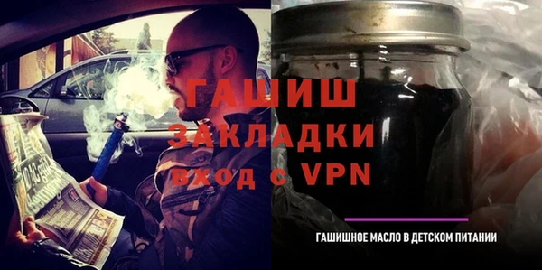 МДПВ Надым