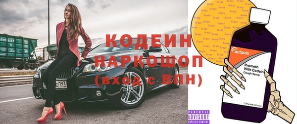 дмт Наволоки
