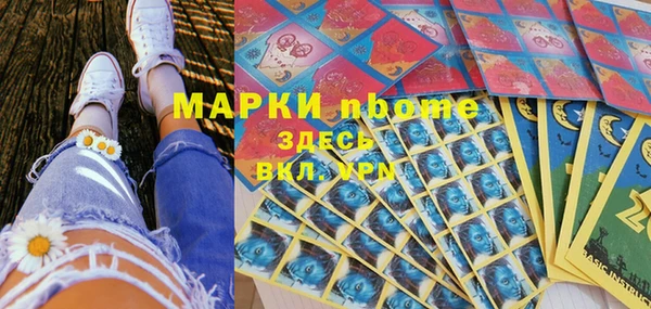МДПВ Надым