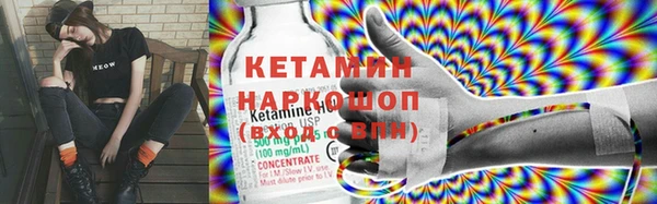 МДПВ Надым