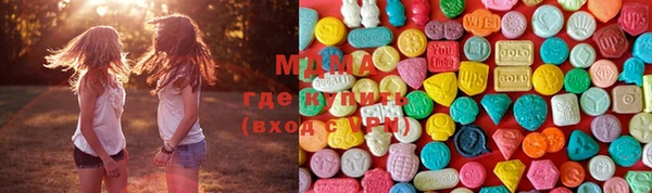 МДМА Нея